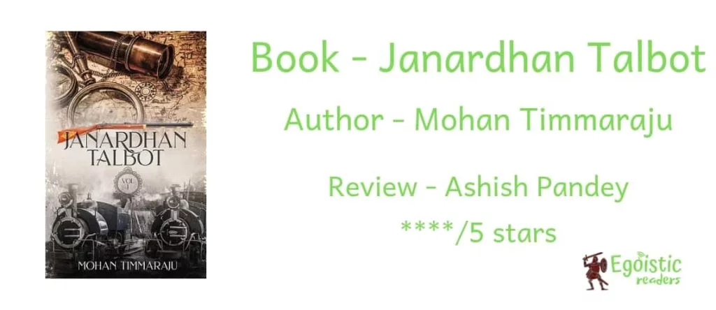 Janardhan Talbot egoistic readers book review